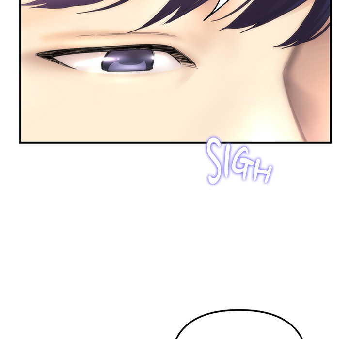 My First and Last Chapter 1 image 22