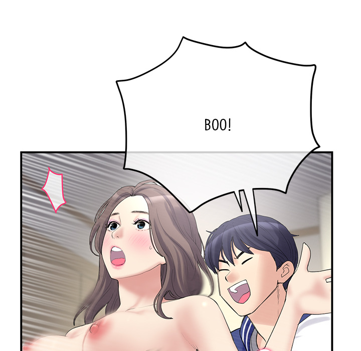 My First and Last Chapter 1 image 229