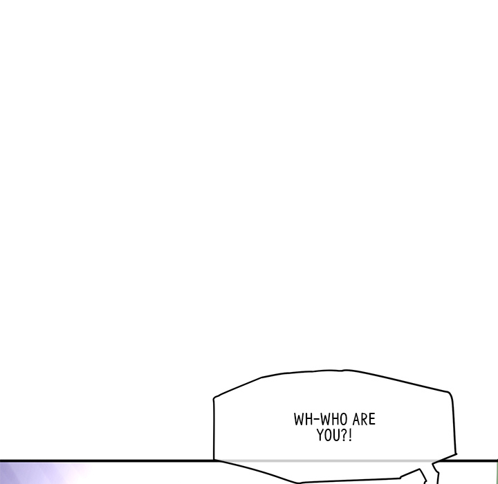 My First and Last Chapter 1 image 235
