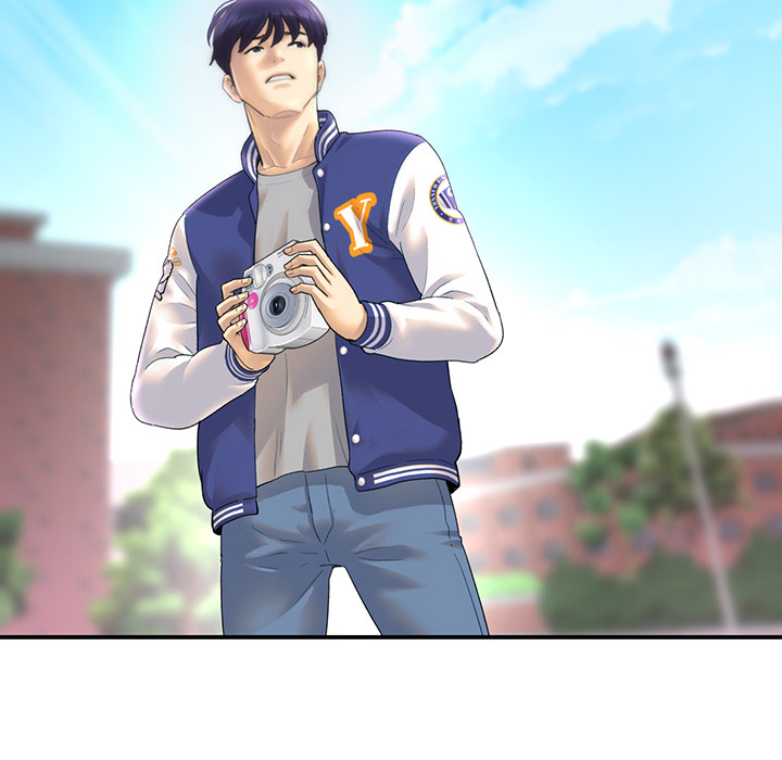My First and Last Chapter 1 image 24