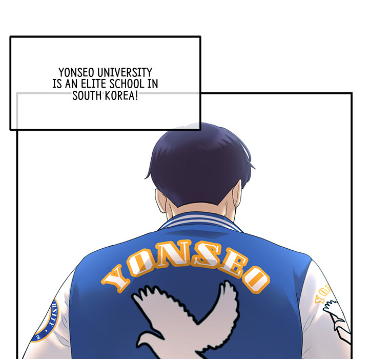 My First and Last Chapter 1 image 25
