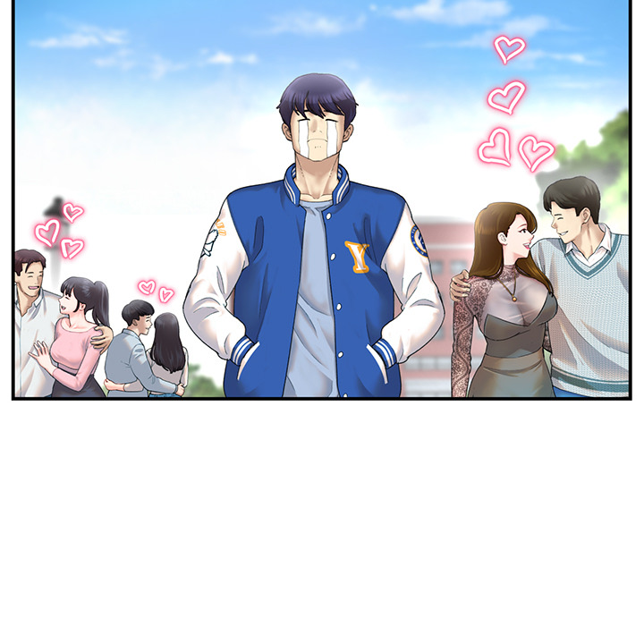 My First and Last Chapter 1 image 27