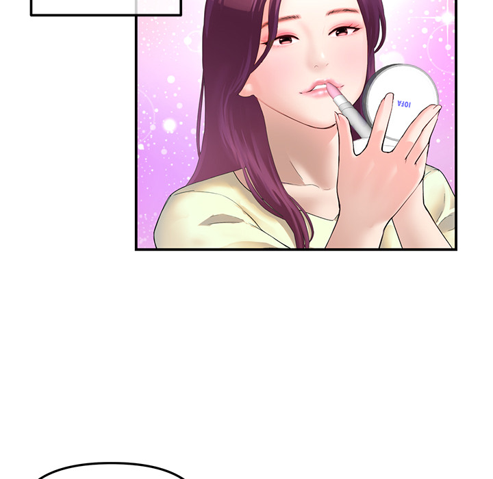 My First and Last Chapter 1 image 30
