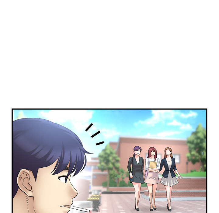 My First and Last Chapter 1 image 44