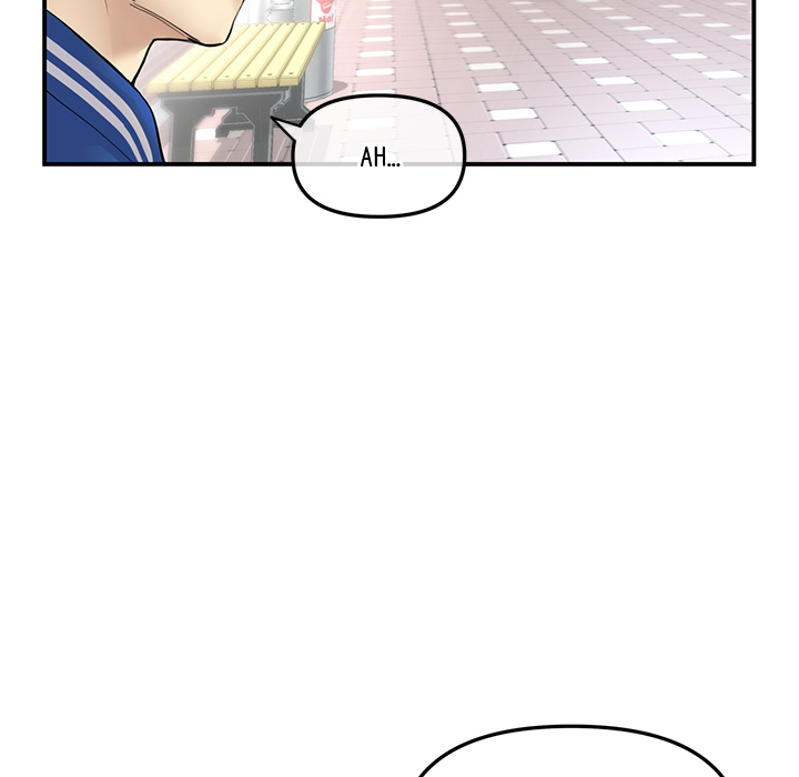 My First and Last Chapter 1 image 45