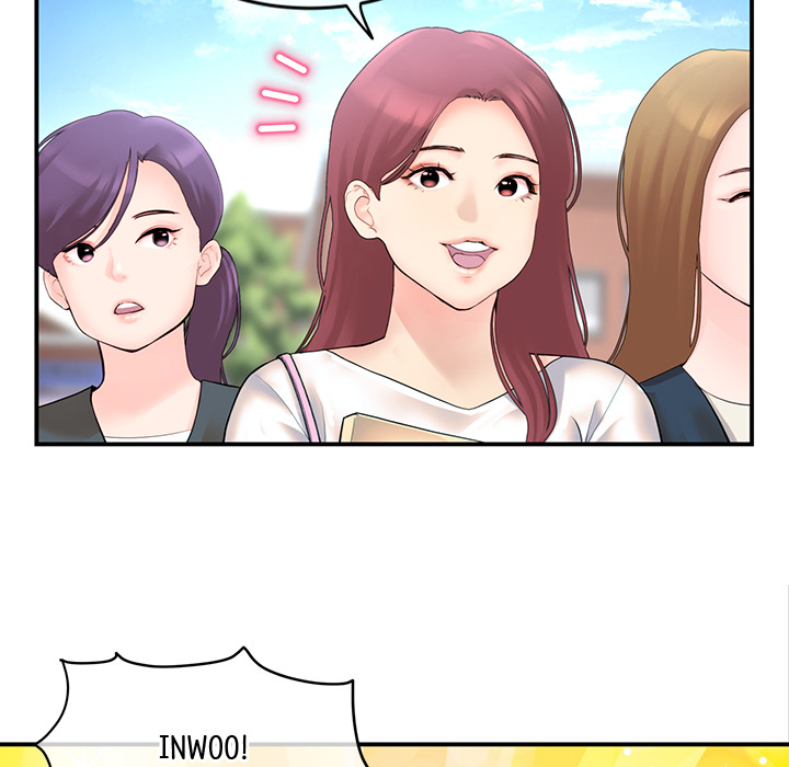 My First and Last Chapter 1 image 48