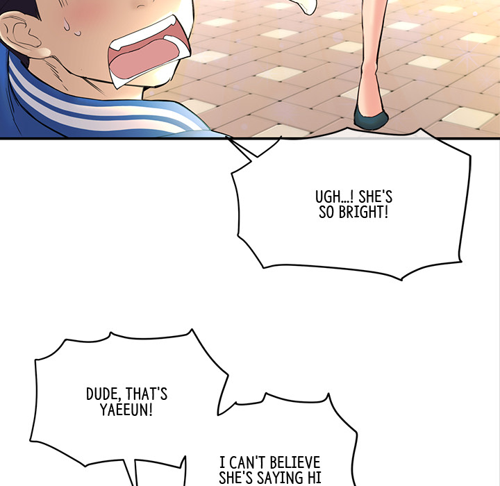 My First and Last Chapter 1 image 50