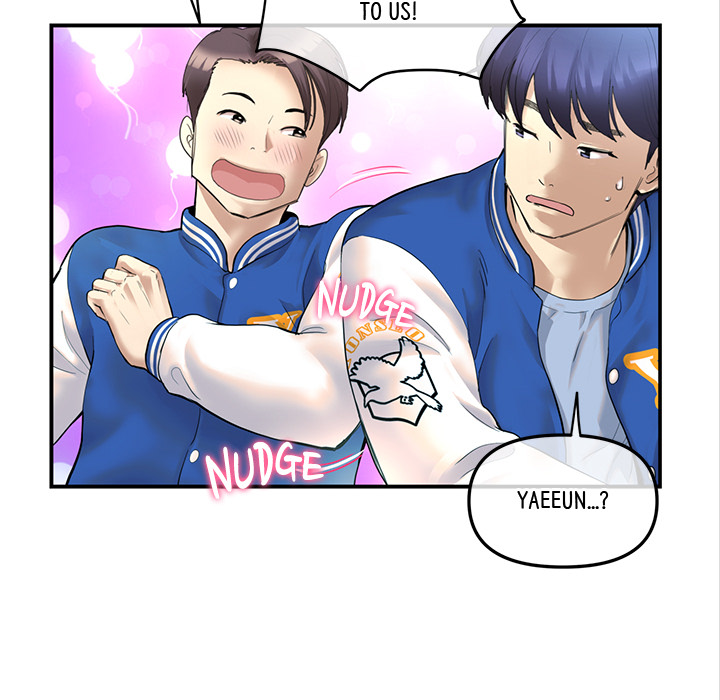 My First and Last Chapter 1 image 51