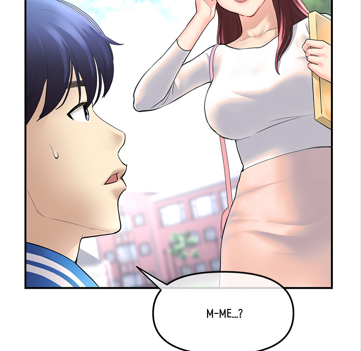 My First and Last Chapter 1 image 53
