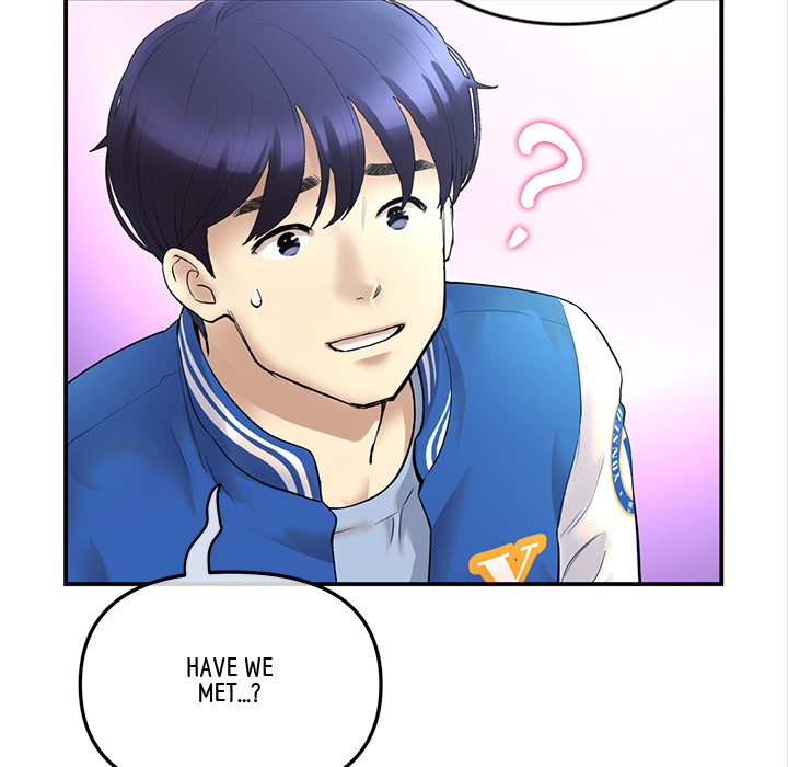 My First and Last Chapter 1 image 55