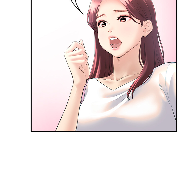 My First and Last Chapter 1 image 57