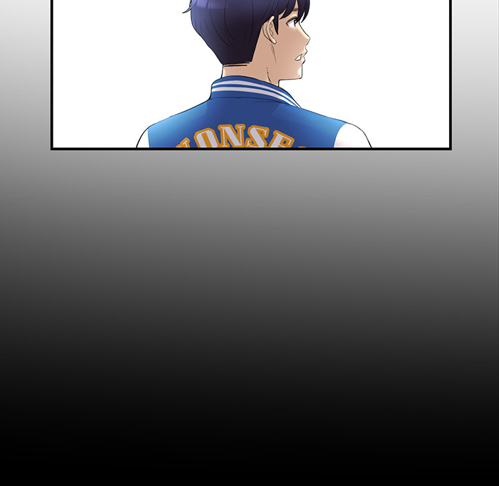 My First and Last Chapter 1 image 59