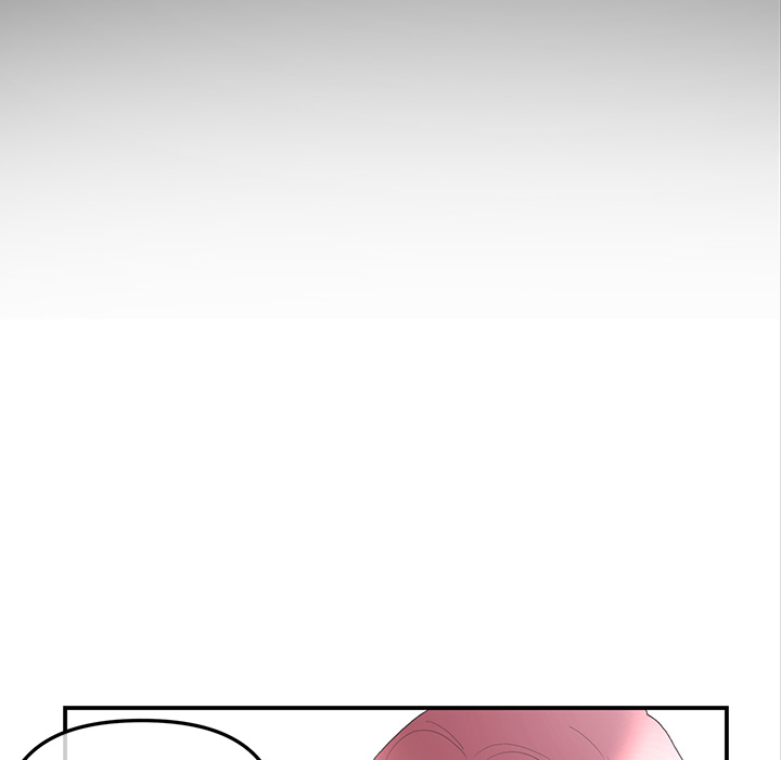 My First and Last Chapter 1 image 68