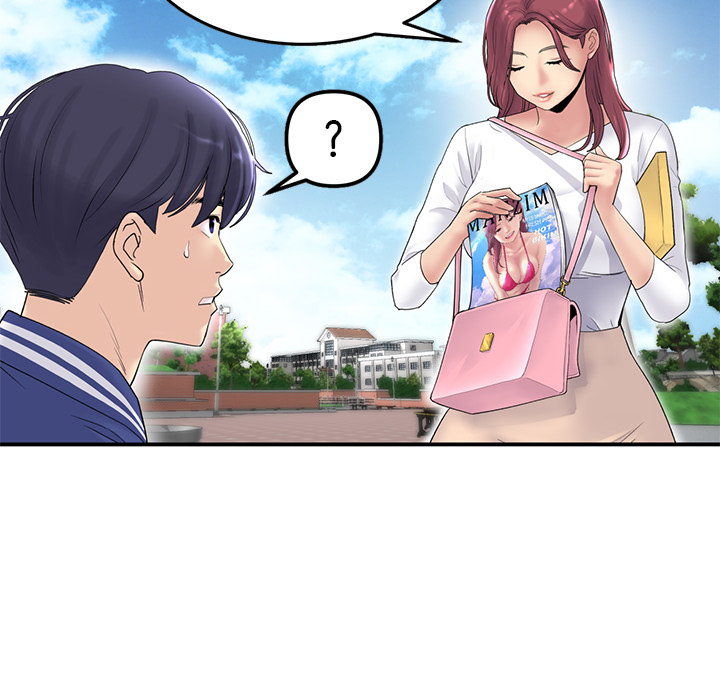 My First and Last Chapter 1 image 73