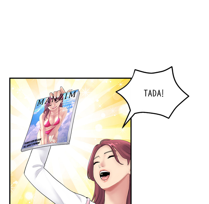 My First and Last Chapter 1 image 74