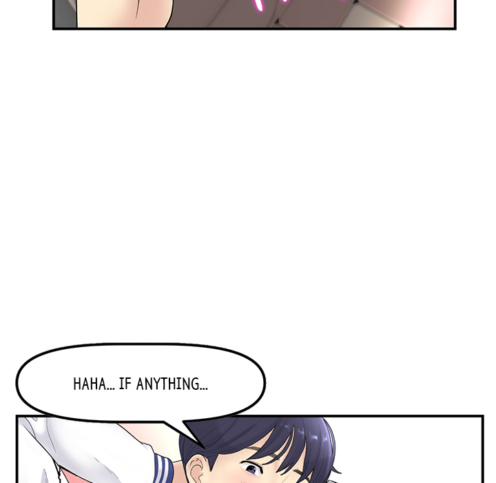 My First and Last Chapter 1 image 77