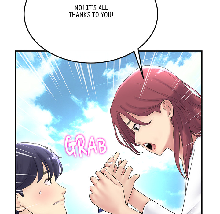 My First and Last Chapter 1 image 79