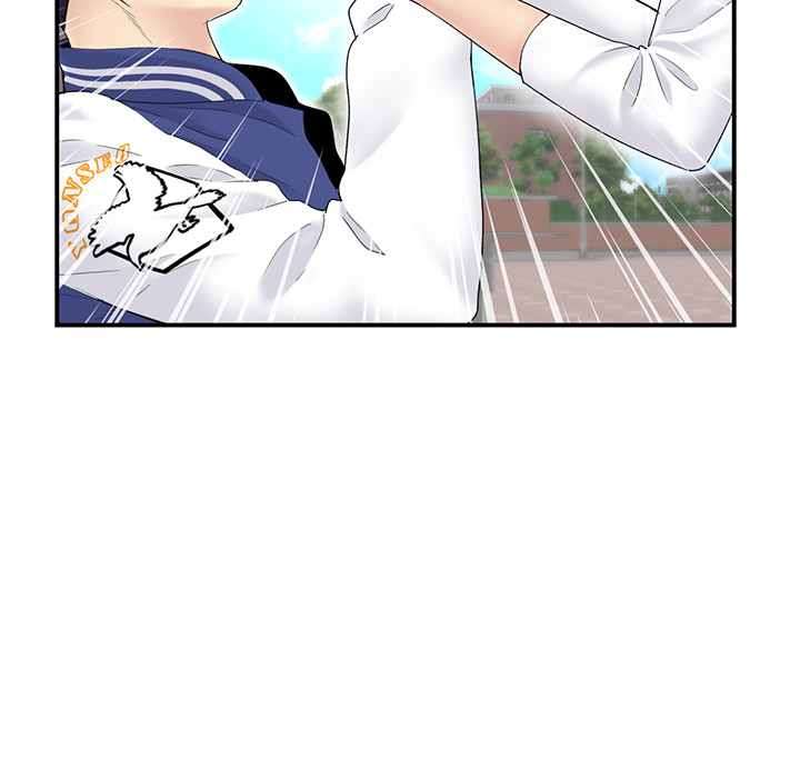 My First and Last Chapter 1 image 80