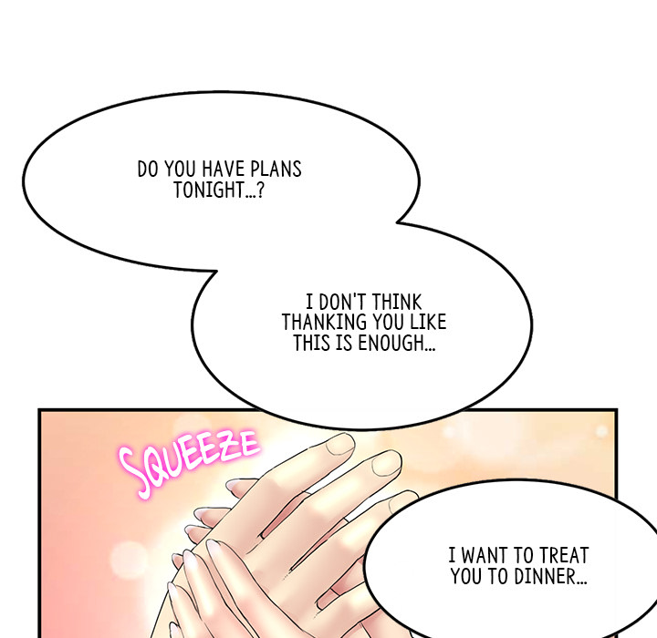 My First and Last Chapter 1 image 82
