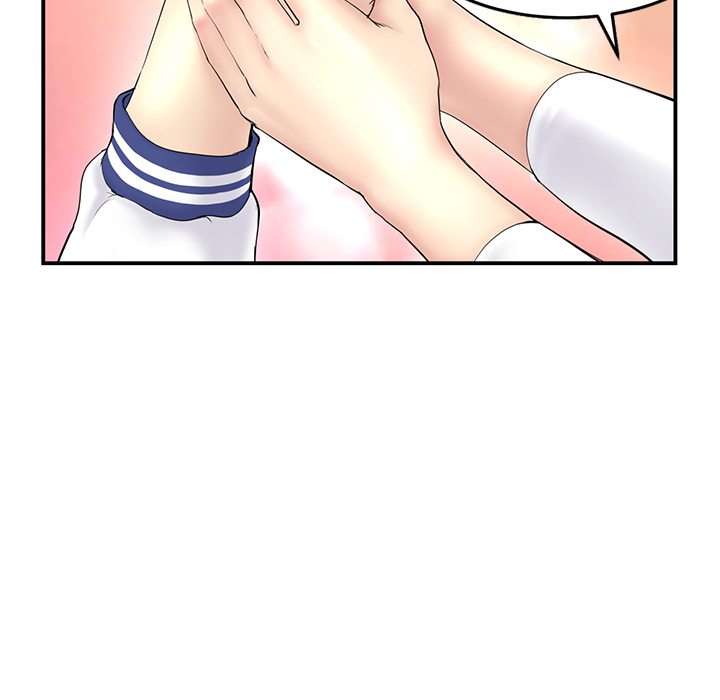 My First and Last Chapter 1 image 83