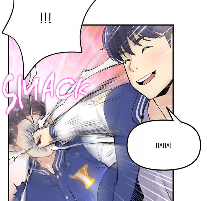 My First and Last Chapter 1 image 88