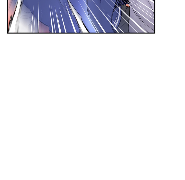 My First and Last Chapter 1 image 89