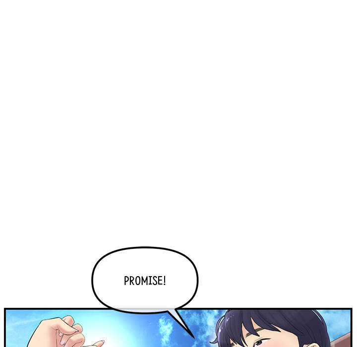 My First and Last Chapter 1 image 96