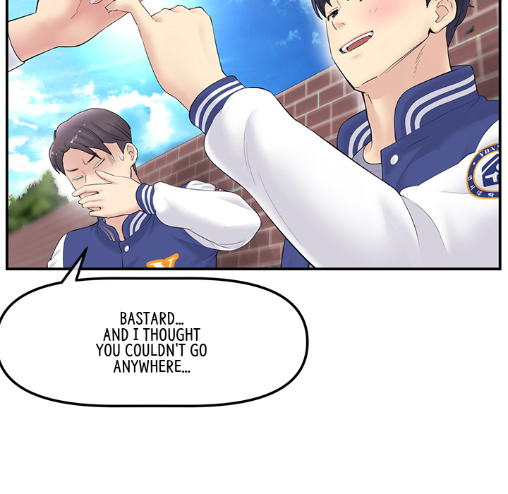 My First and Last Chapter 1 image 97