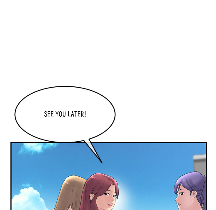 My First and Last Chapter 1 image 98