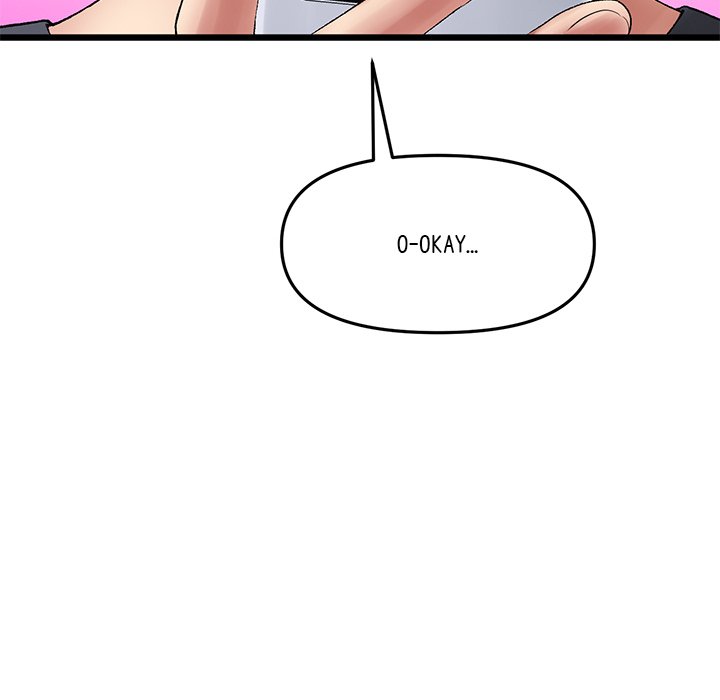 My First and Last Chapter 11 image 99