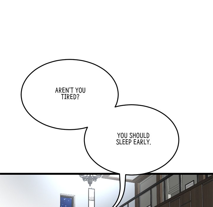 My First and Last Chapter 11 image 105
