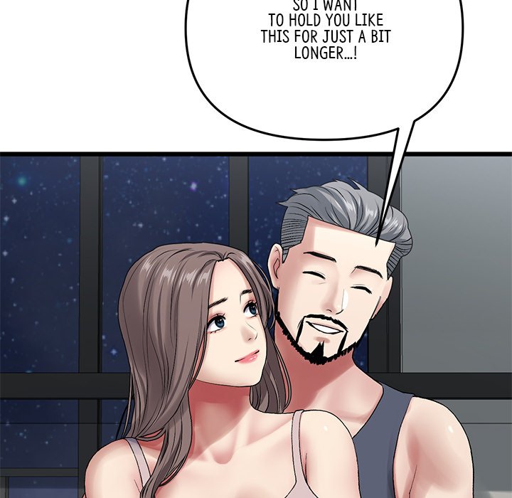 My First and Last Chapter 11 image 108