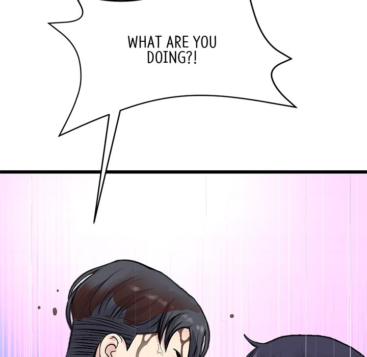 My First and Last Chapter 11 image 10