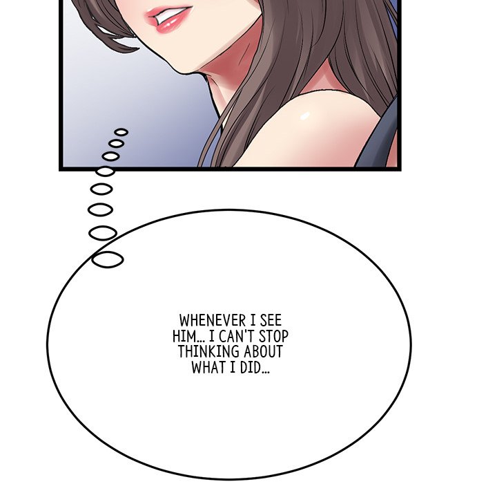 My First and Last Chapter 11 image 112