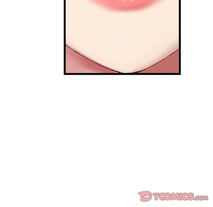 My First and Last Chapter 11 image 116