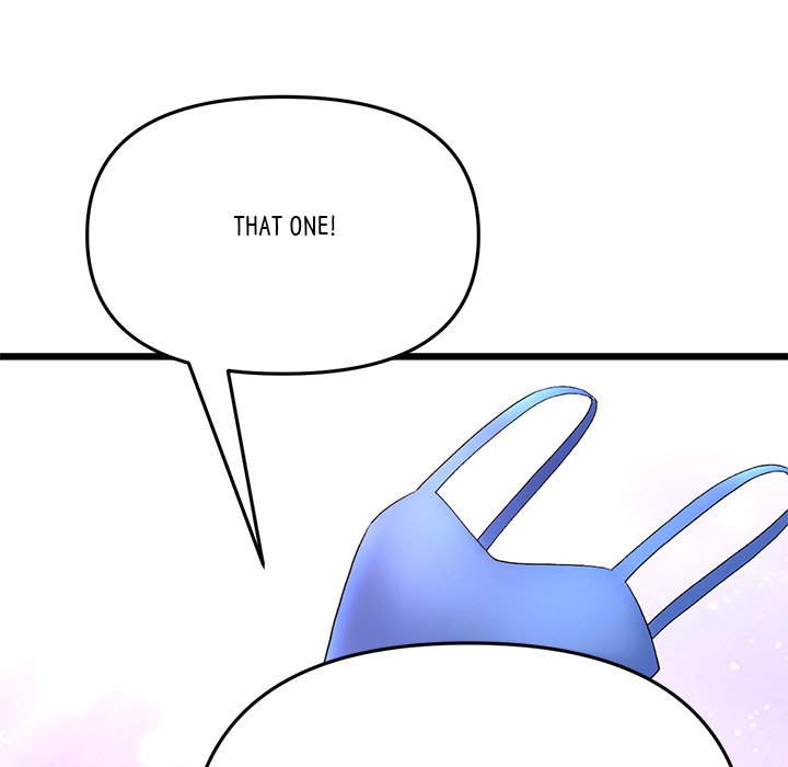 My First and Last Chapter 11 image 120