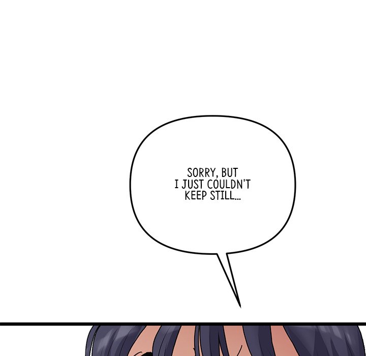 My First and Last Chapter 11 image 13