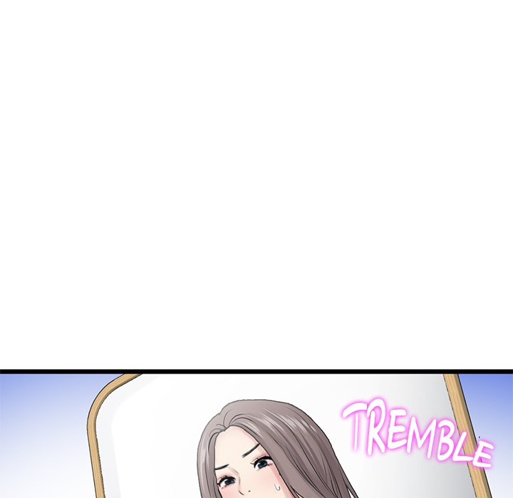 My First and Last Chapter 11 image 144