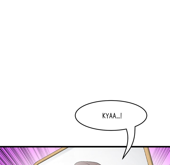 My First and Last Chapter 11 image 147