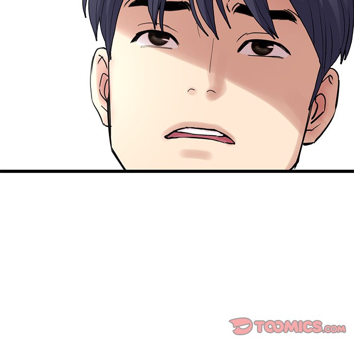 My First and Last Chapter 11 image 14
