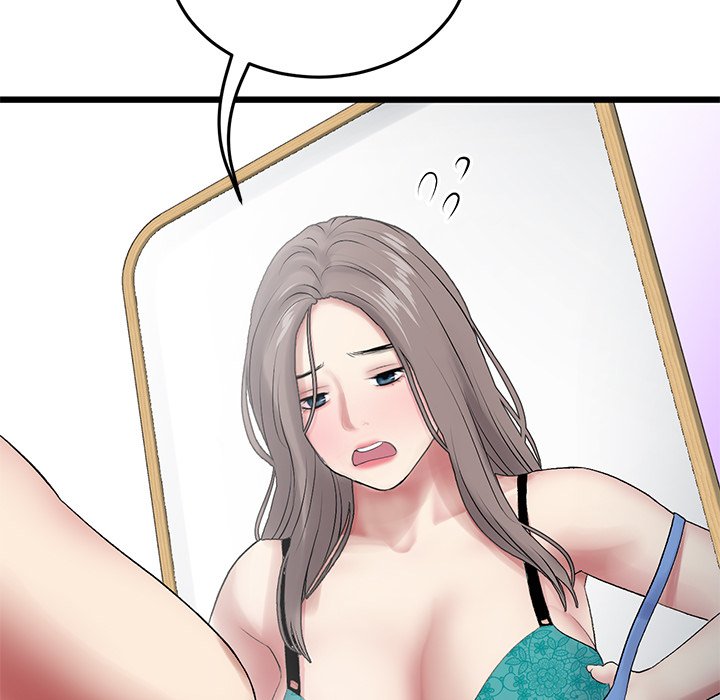 My First and Last Chapter 11 image 151