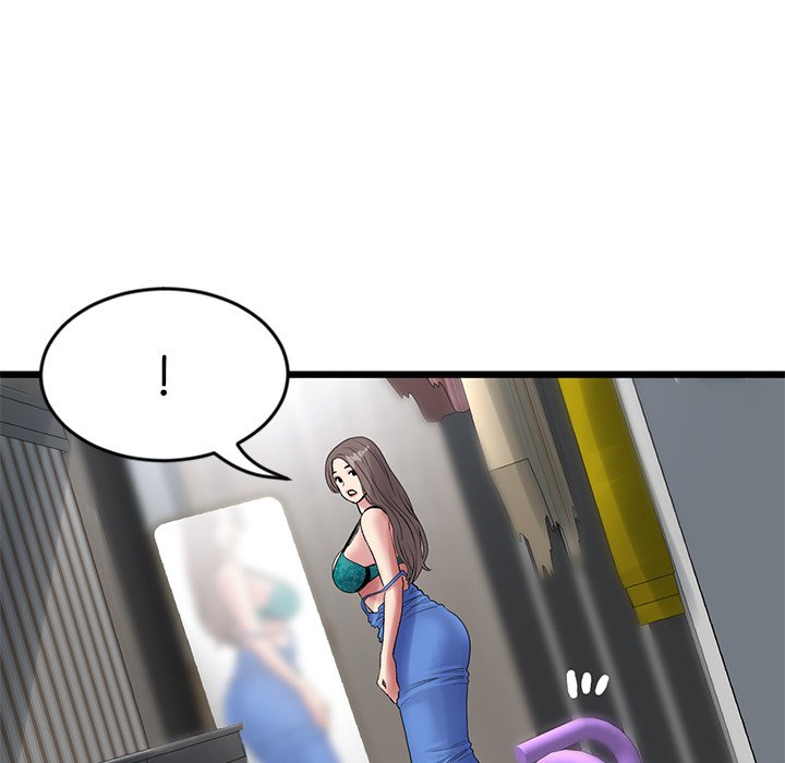 My First and Last Chapter 11 image 154