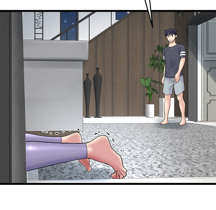 My First and Last Chapter 11 image 163