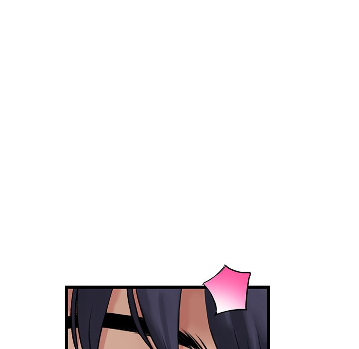 My First and Last Chapter 11 image 167