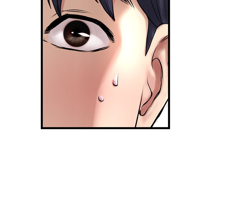 My First and Last Chapter 11 image 168