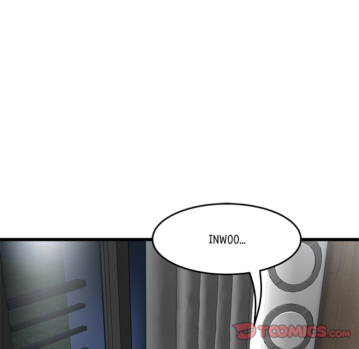 My First and Last Chapter 11 image 170