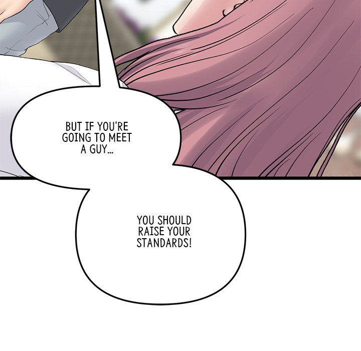 My First and Last Chapter 11 image 23