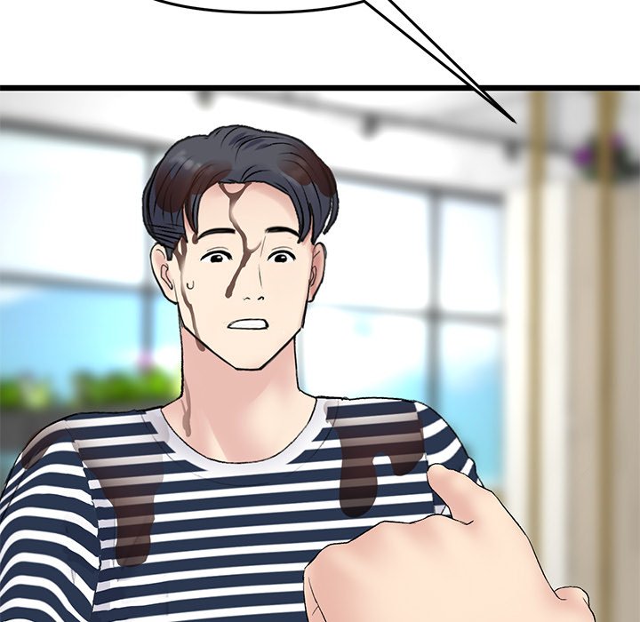 My First and Last Chapter 11 image 25