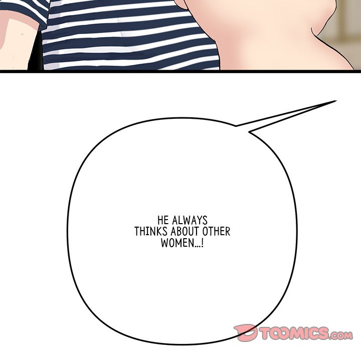 My First and Last Chapter 11 image 26