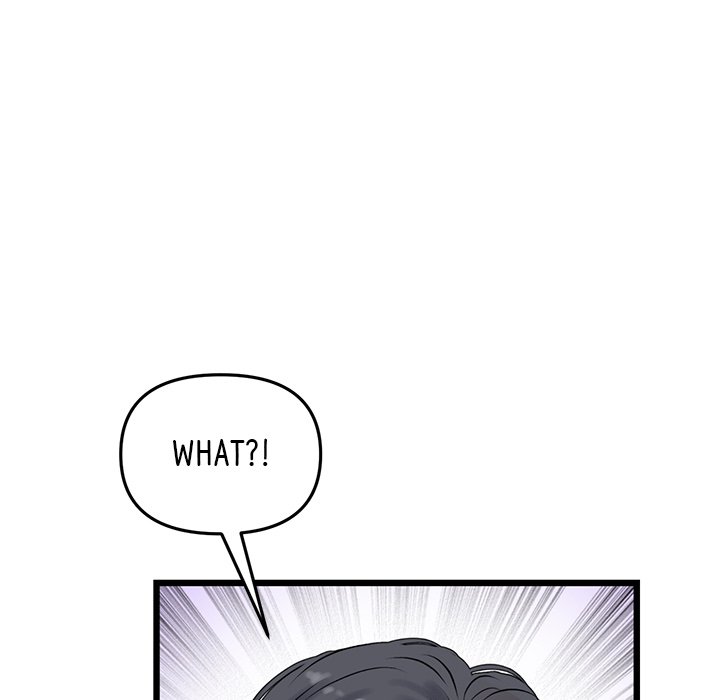 My First and Last Chapter 11 image 27